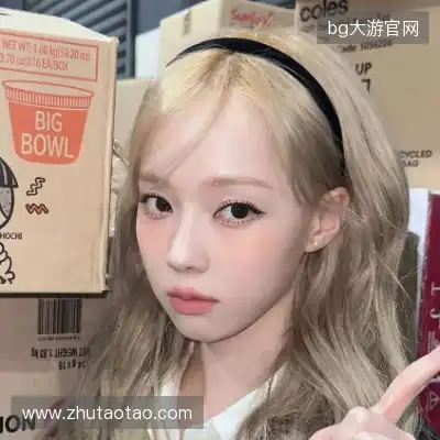 符丛融