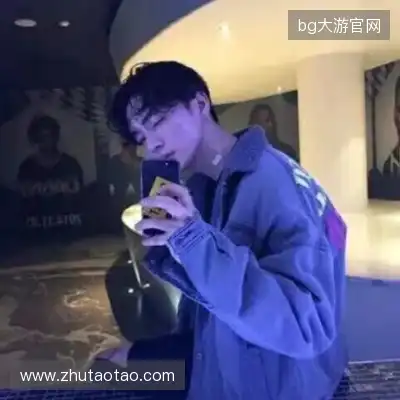 伊疆化